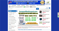 Desktop Screenshot of juraganobatimport.com